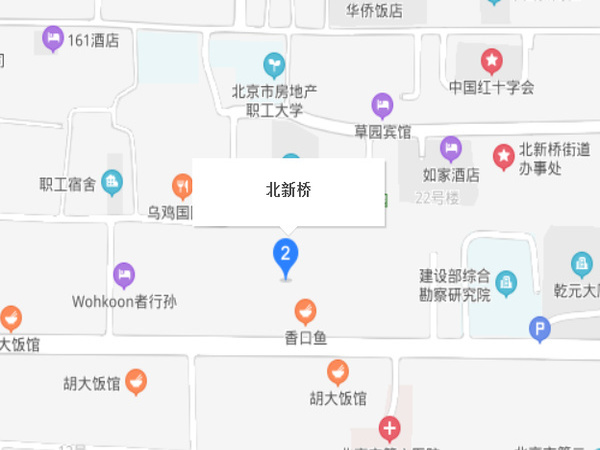 北新橋