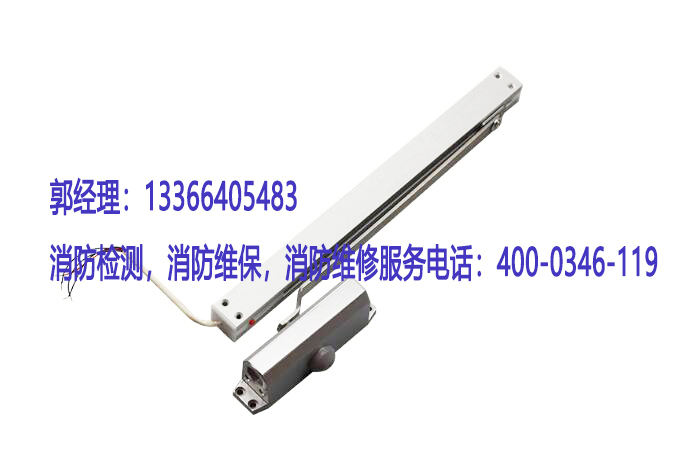 消防防火門(mén)閉門(mén)器檢測(cè)