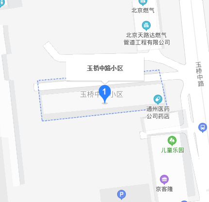 玉橋中路小區(qū)