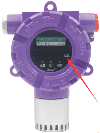 氣體探測(cè)器測(cè)量單位LEL與ppm什么意思