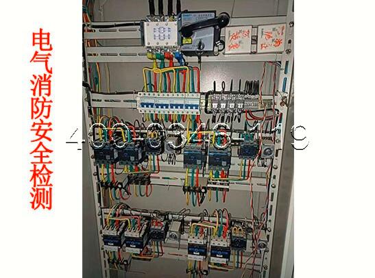消防<a href=http://www.haowenfeng.com/dianqihuozai/ target=_blank class=infotextkey>電氣火災監控</a>器保養